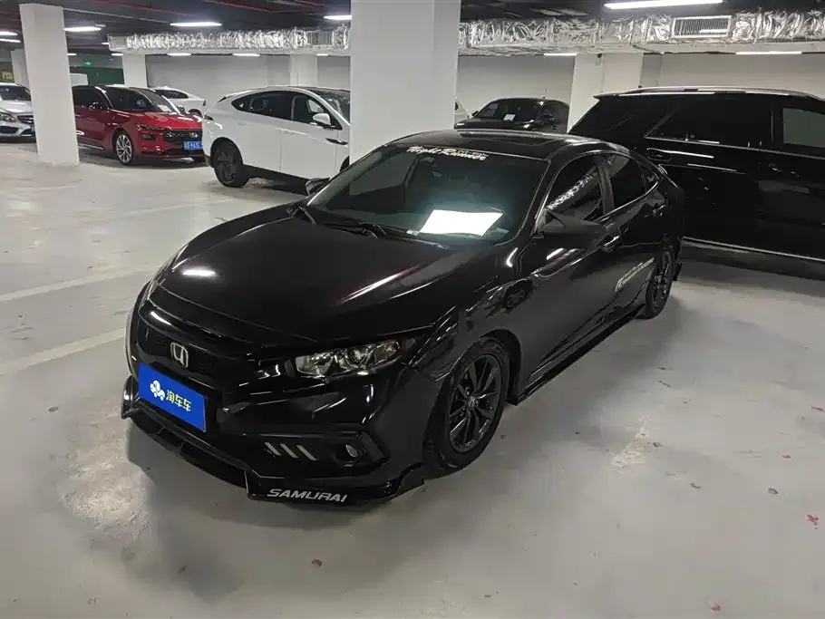 Honda Civic — фото 1