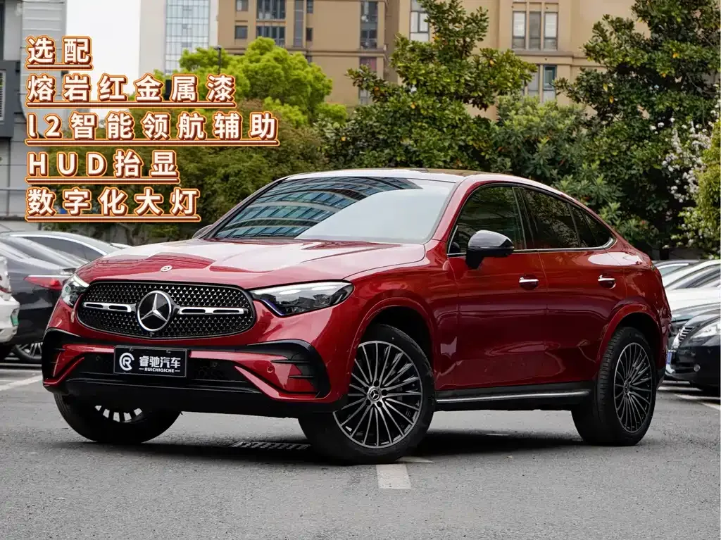 Mercedes-Benz GLC Coupe — фото 1