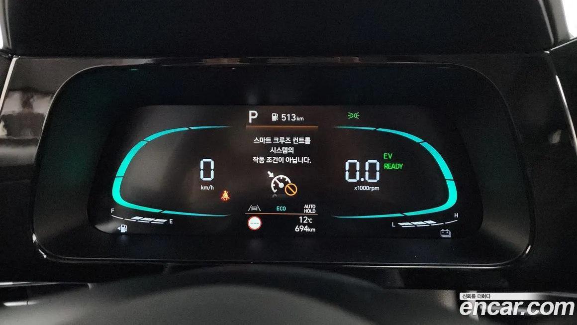 Hyundai AVANTE 2026 из KR, фото 10