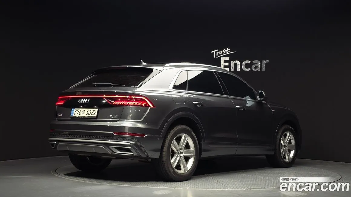 Audi Q8 2021 из KR, фото 4