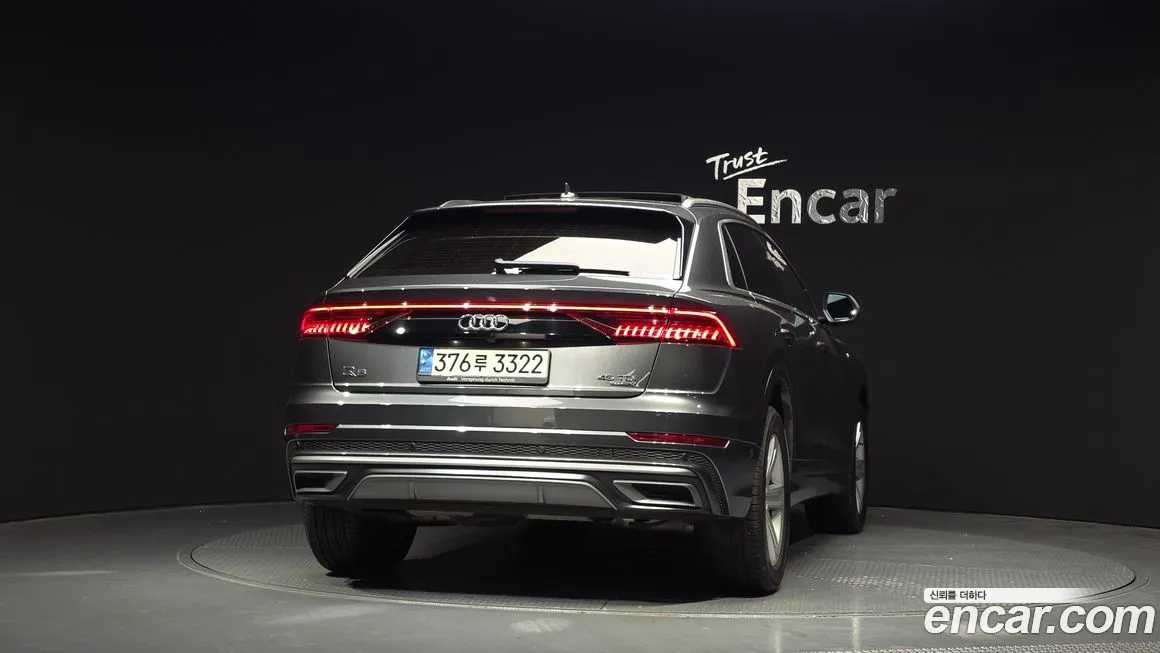 Audi Q8 2021 из KR, фото 7