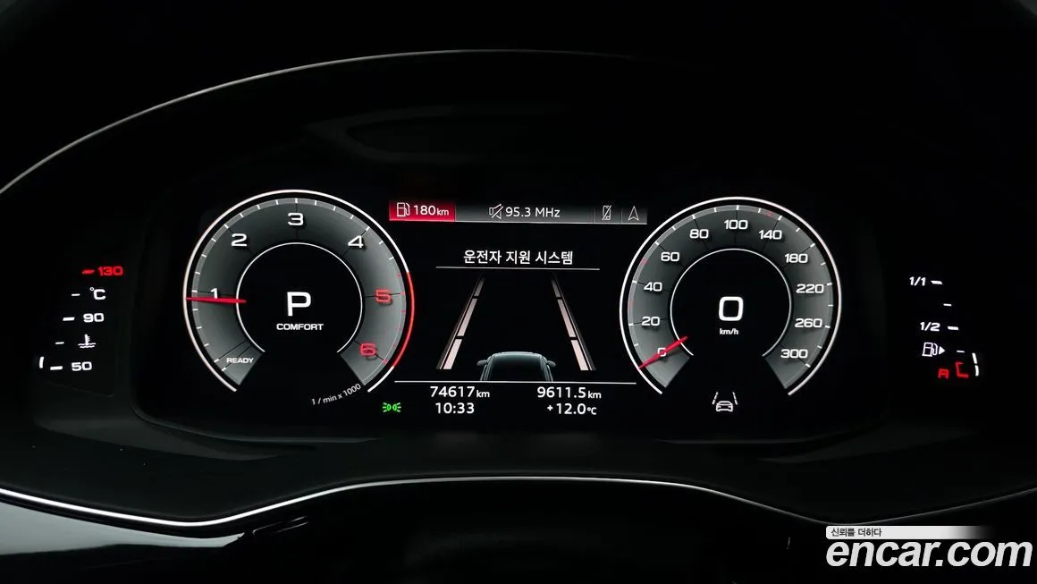 Audi Q8 2021 из KR, фото 2