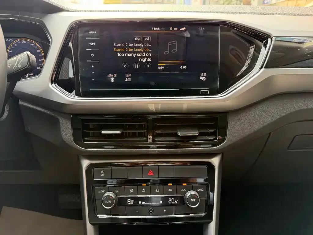 Volkswagen T-Cross 2021 из CN, фото 4