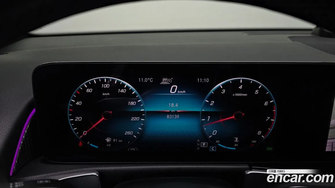 Mercedes-Benz GLB-Class 2021 из KR, фото 2
