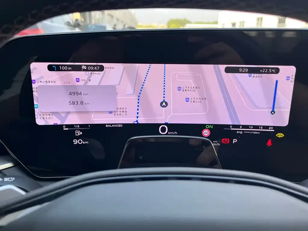 Audi A5L 2025 из CN, фото 2