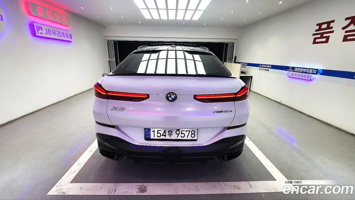BMW X6 2022 из KR, фото 5