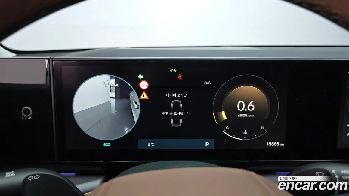 Hyundai Grandeur 2023 из KR, фото 10