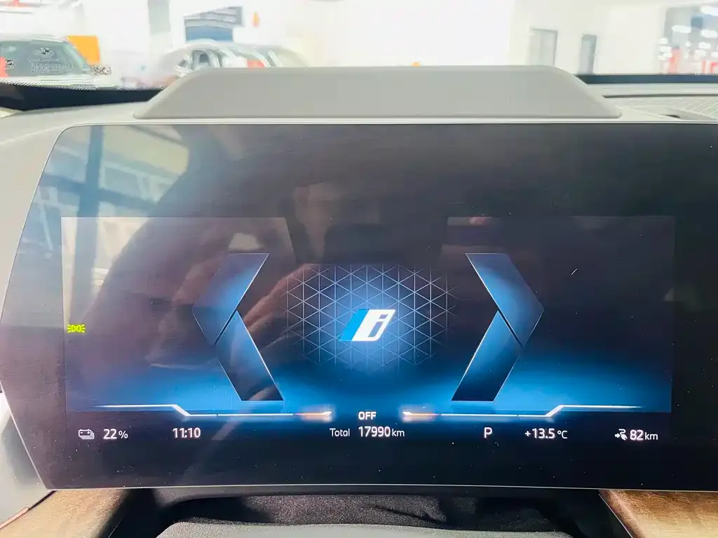BMW iX1 2024 из CN, фото 2