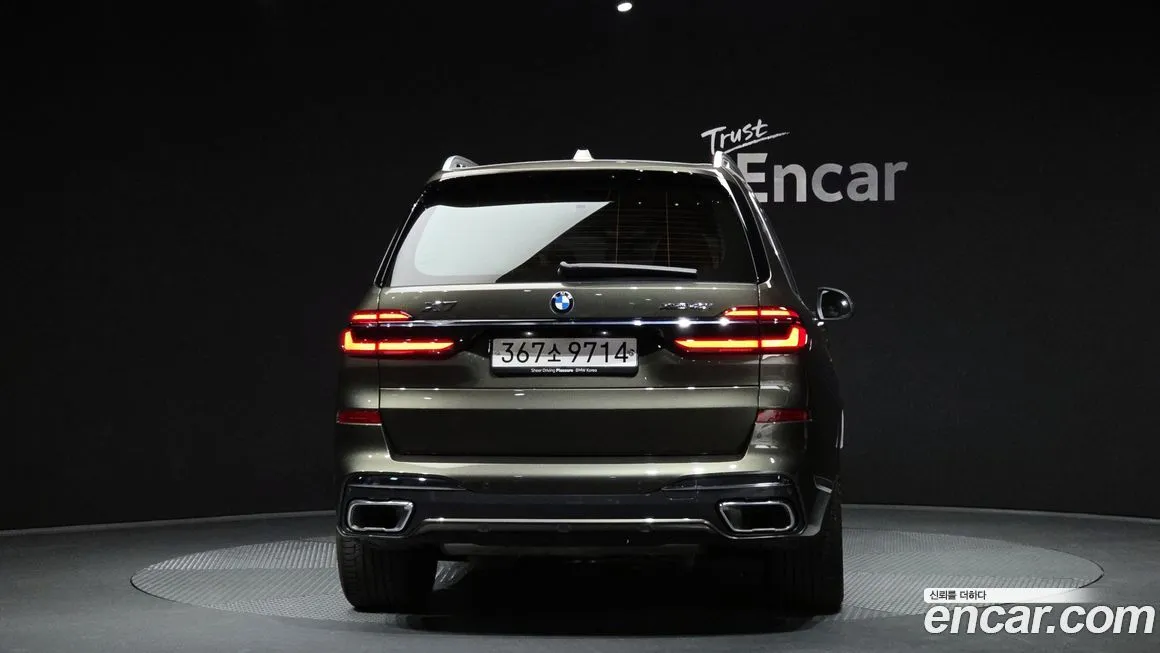BMW X7 2025 из KR, фото 6