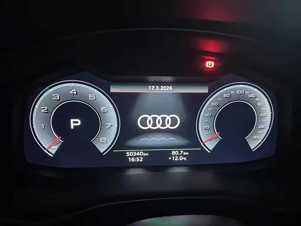 Audi Q7 2021 из CN, фото 4