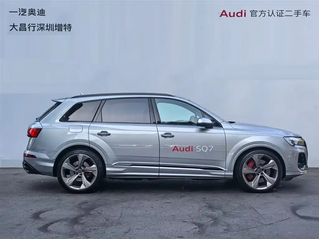 Audi SQ7 — фото 7