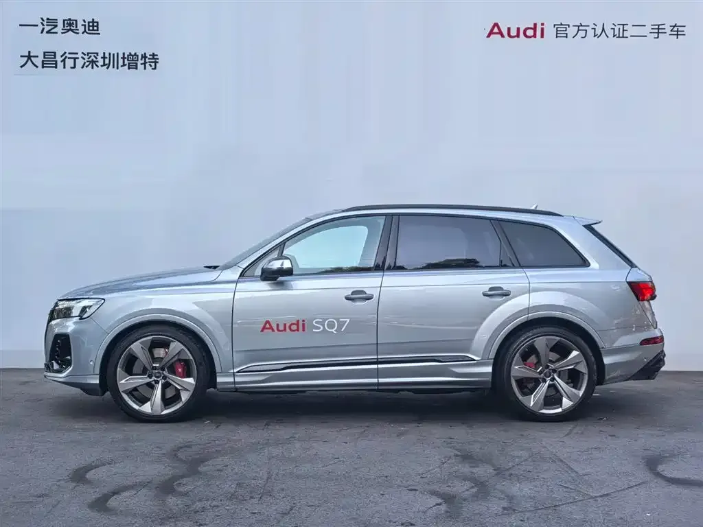 Audi SQ7 — фото 2