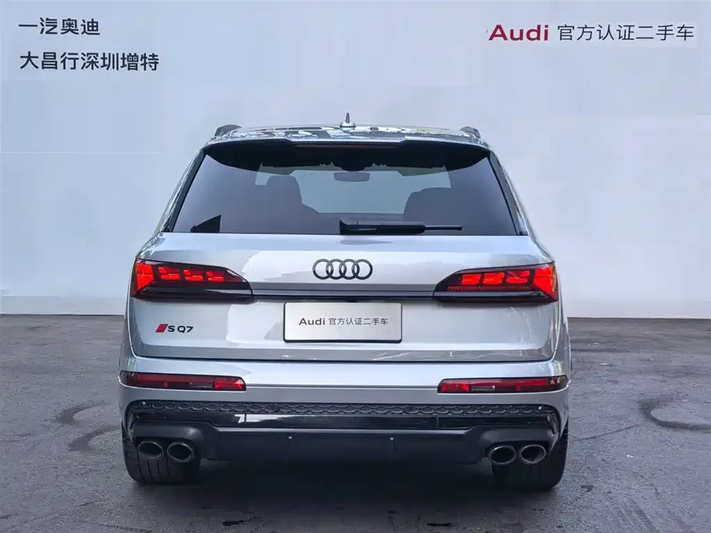 Audi SQ7 — фото 5