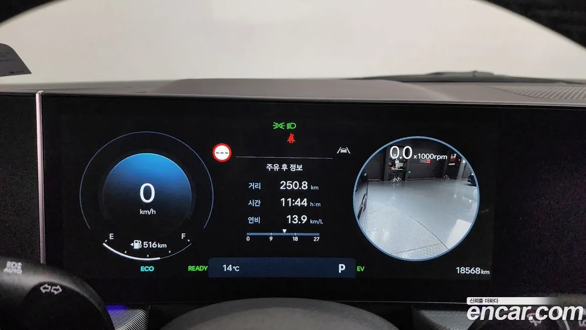 Hyundai Sonata 2025 из KR, фото 4