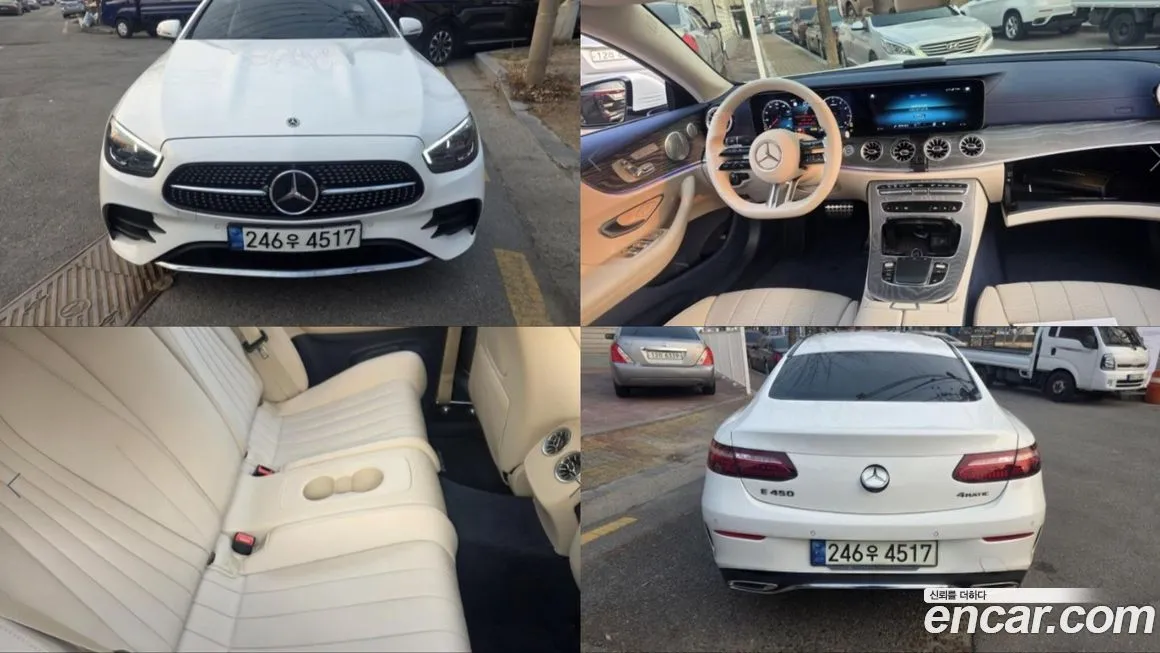 Mercedes-Benz E-Class E450 4MATIC Coupe
