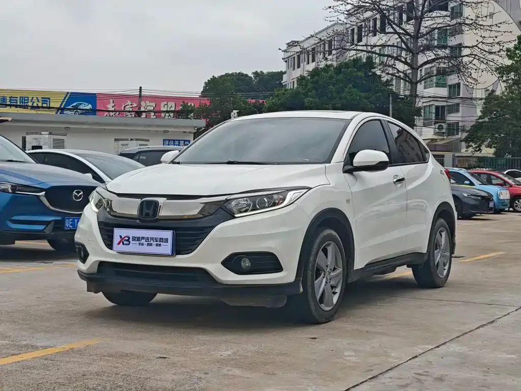 Honda Vezel 2021 из CN, фото 1