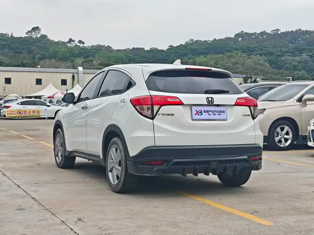 Honda Vezel 2021 из CN, фото 4