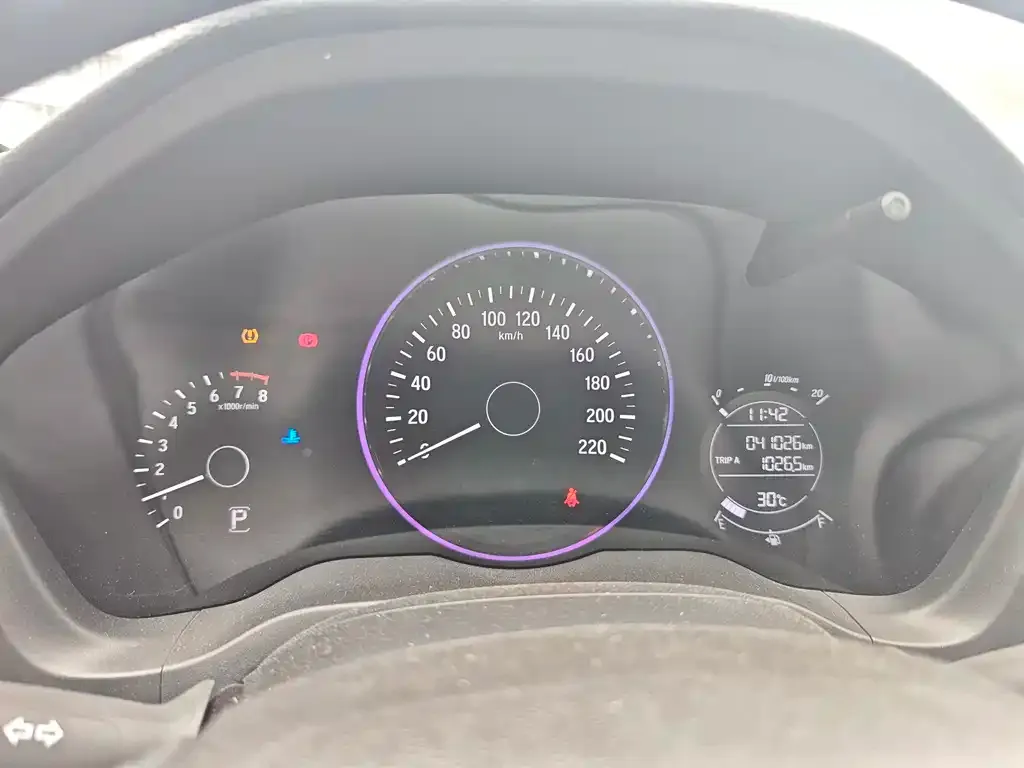 Honda Vezel 2021 из CN, фото 3