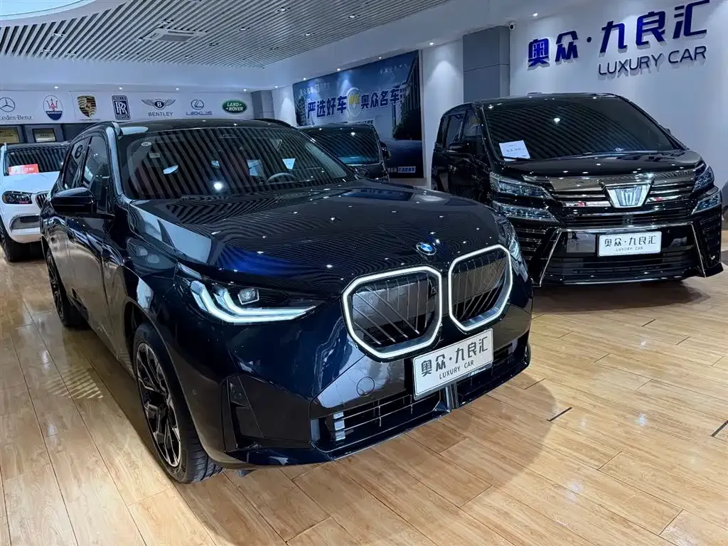 BMW X3 2026 из CN, фото 5
