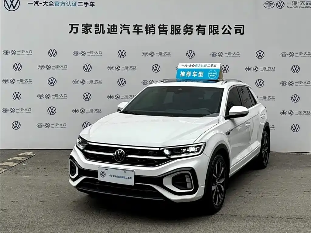 Volkswagen T-Roc 2026 из CN, фото 1