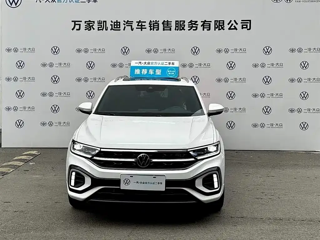 Volkswagen T-Roc 2026 из CN, фото 2