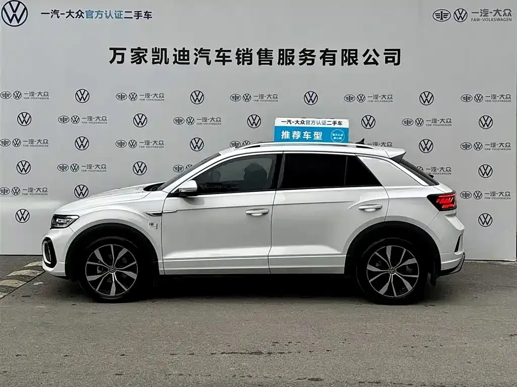 Volkswagen T-Roc 2026 из CN, фото 3