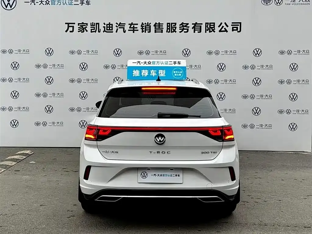 Volkswagen T-Roc 2026 из CN, фото 8