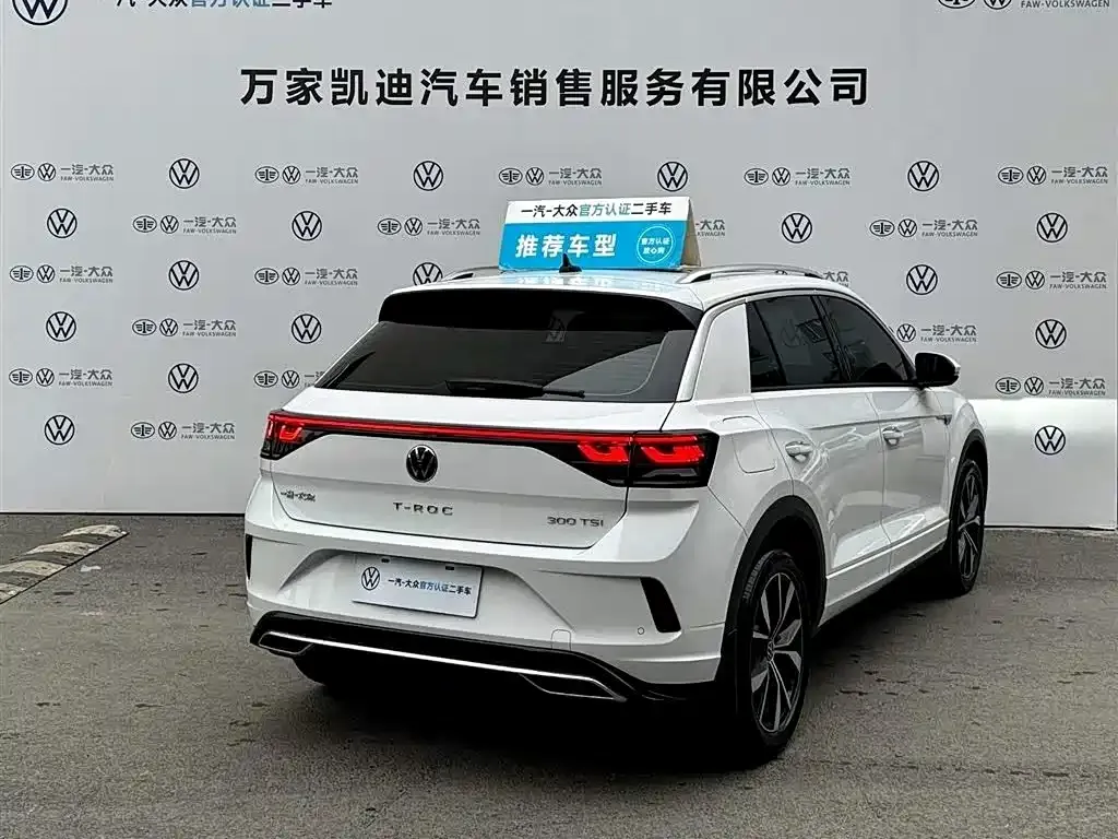 Volkswagen T-Roc 2026 из CN, фото 10