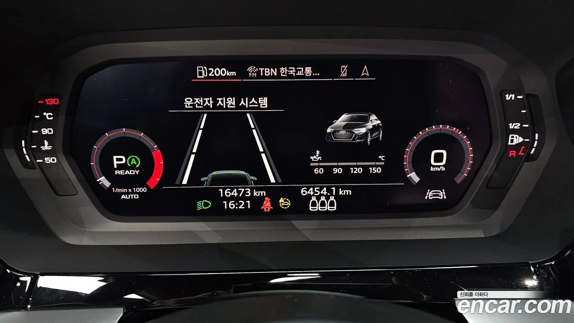 Audi A3 2023 из KR, фото 8