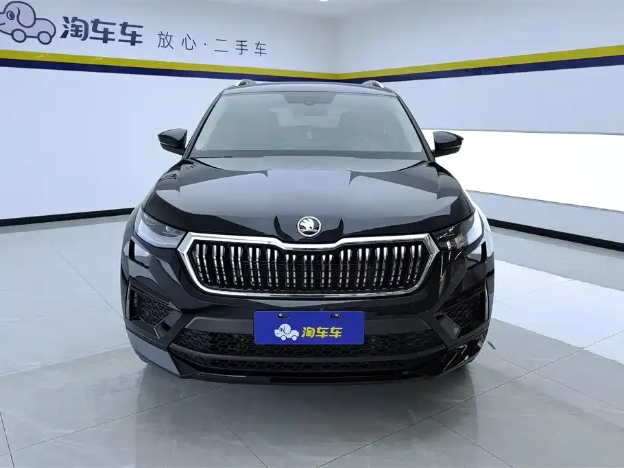 Skoda Kodiaq 2024 из CN, фото 9