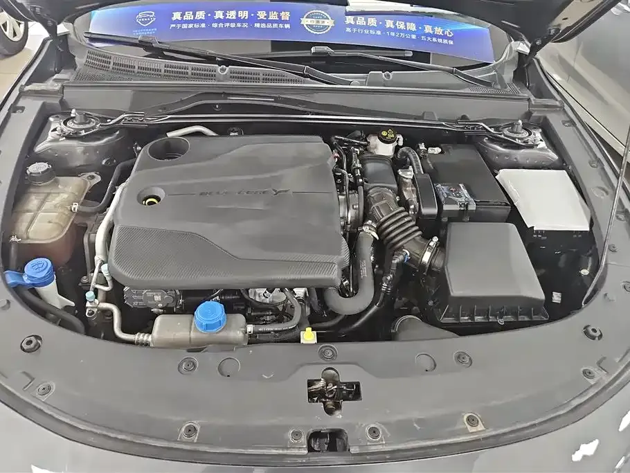 Changan UNI-V 2022 из CN, фото 8