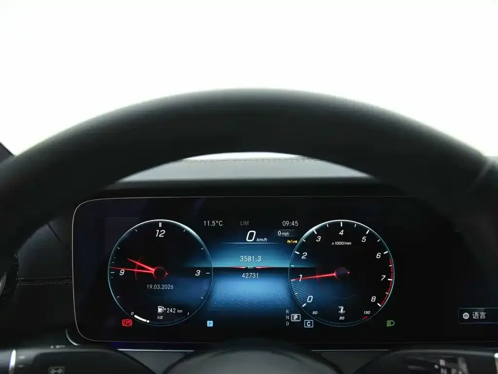 Mercedes-Benz E-Class 2023 из CN, фото 8