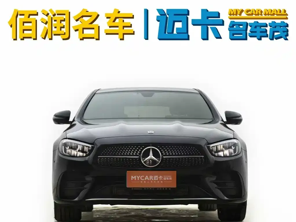 Mercedes-Benz E-Class 2023 из CN, фото 7