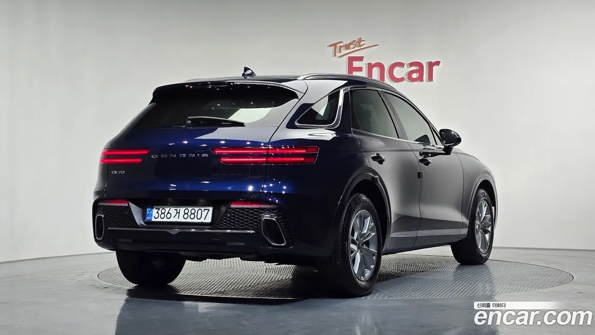 Genesis GV70 2022 из KR, фото 9