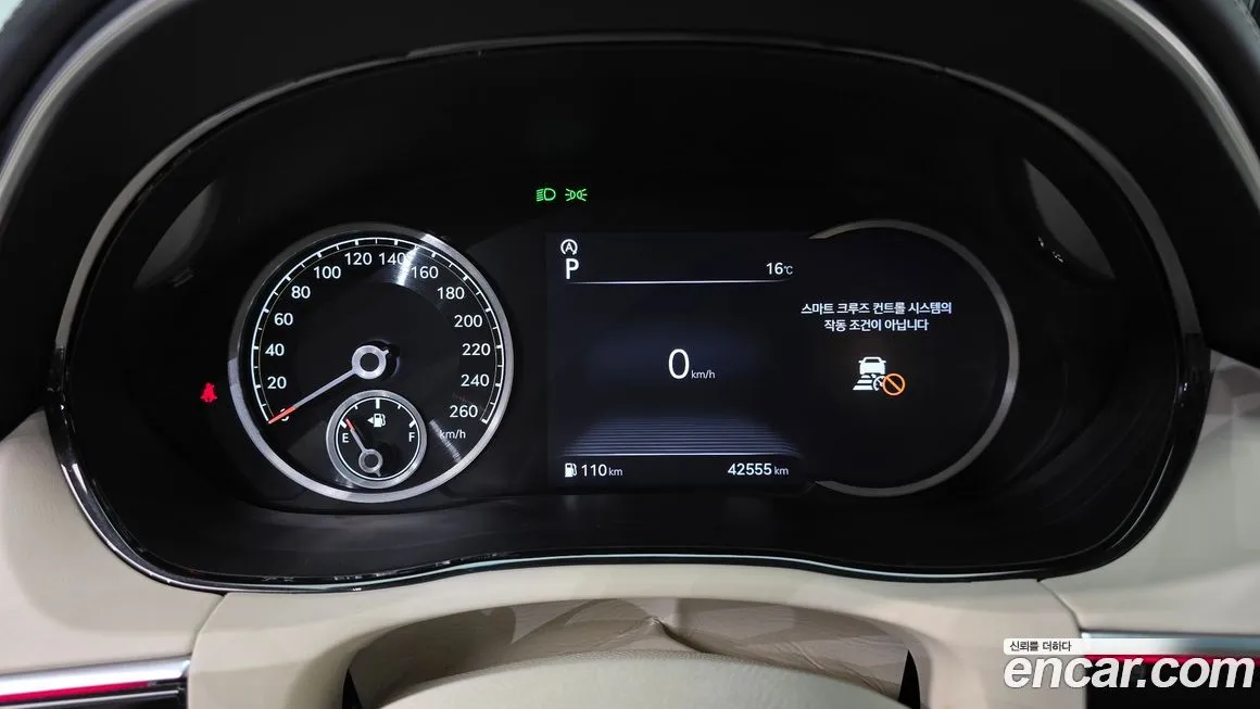 Genesis GV70 2022 из KR, фото 8