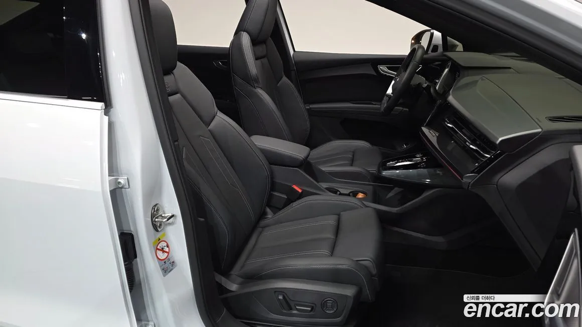 Audi Q4 e-tron 2025 из KR, фото 10
