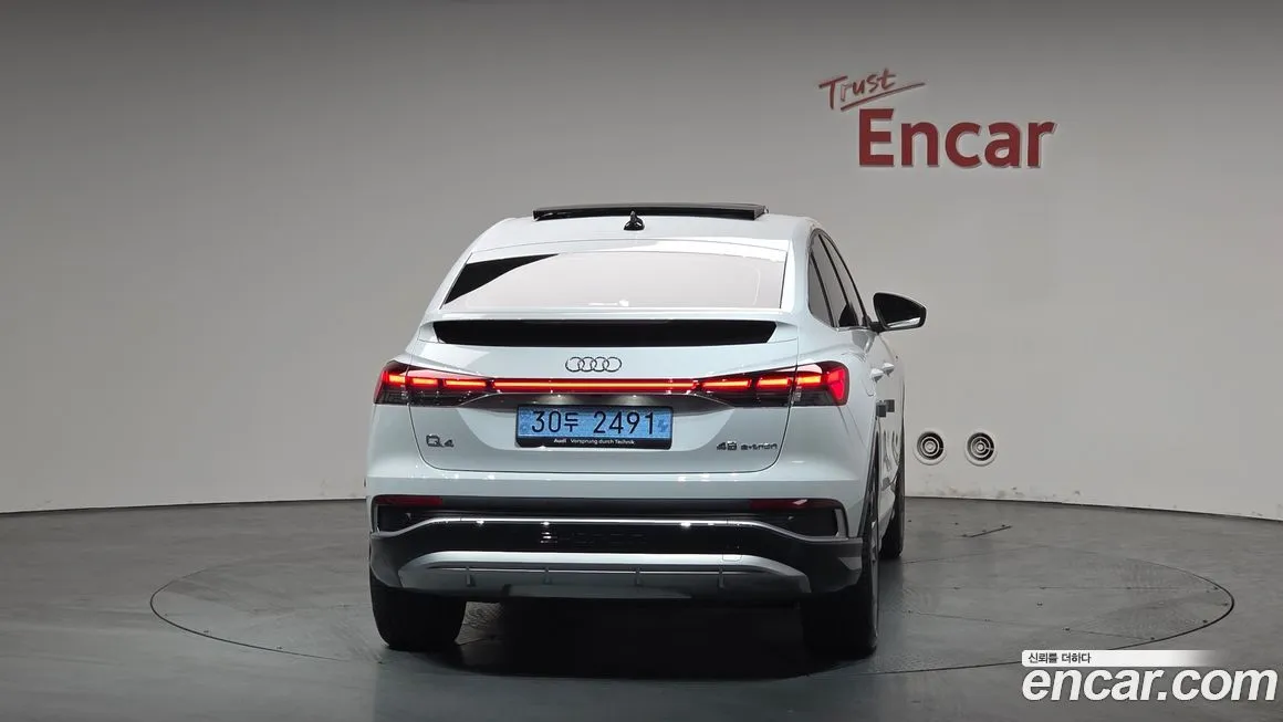 Audi Q4 e-tron 2025 из KR, фото 3