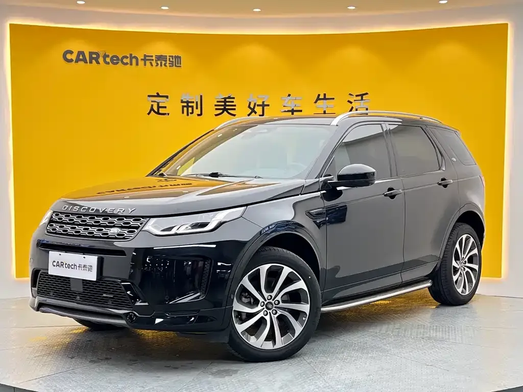 Land Rover Discovery Sport — фото 1