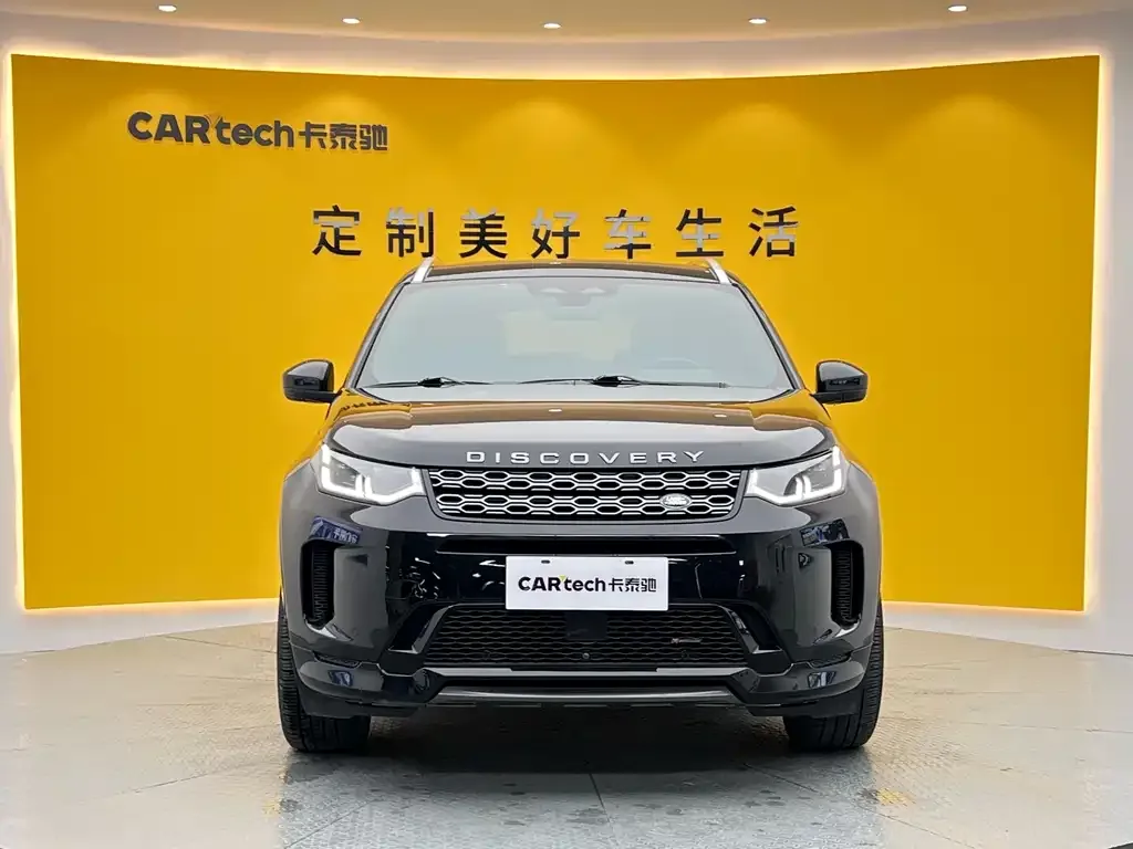 Land Rover Discovery Sport — фото 4