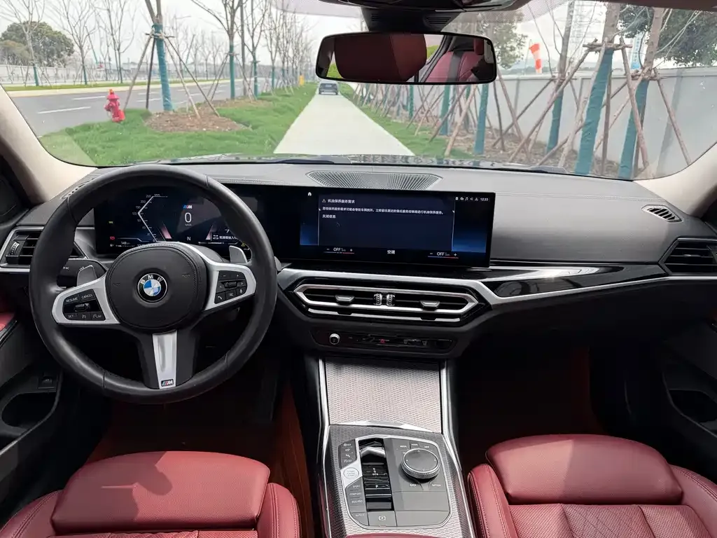 BMW 3 Series 2023 из CN, фото 3