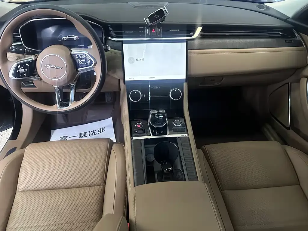 Jaguar XFL 2025 из CN, фото 3