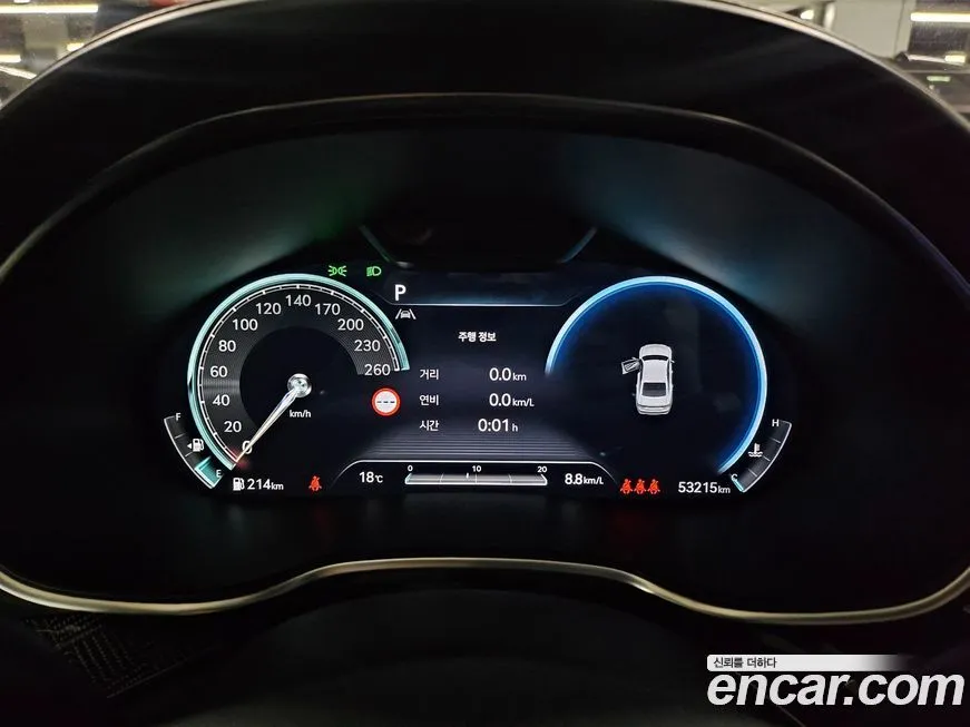 Genesis G80 2022 из KR, фото 6