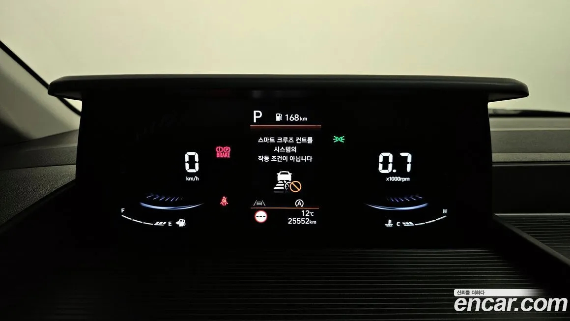 Hyundai Staria 2025 из KR, фото 2