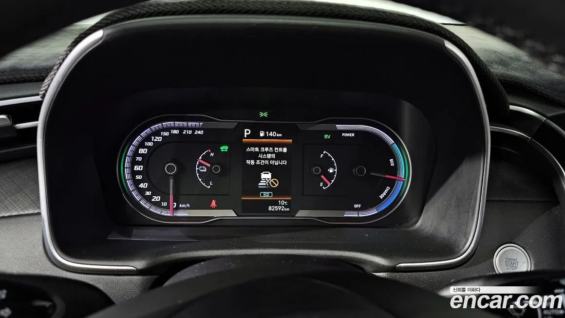 Hyundai Tucson 2022 из KR, фото 4