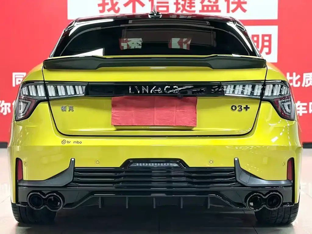 Lynk & Co 03 2021 из CN, фото 3
