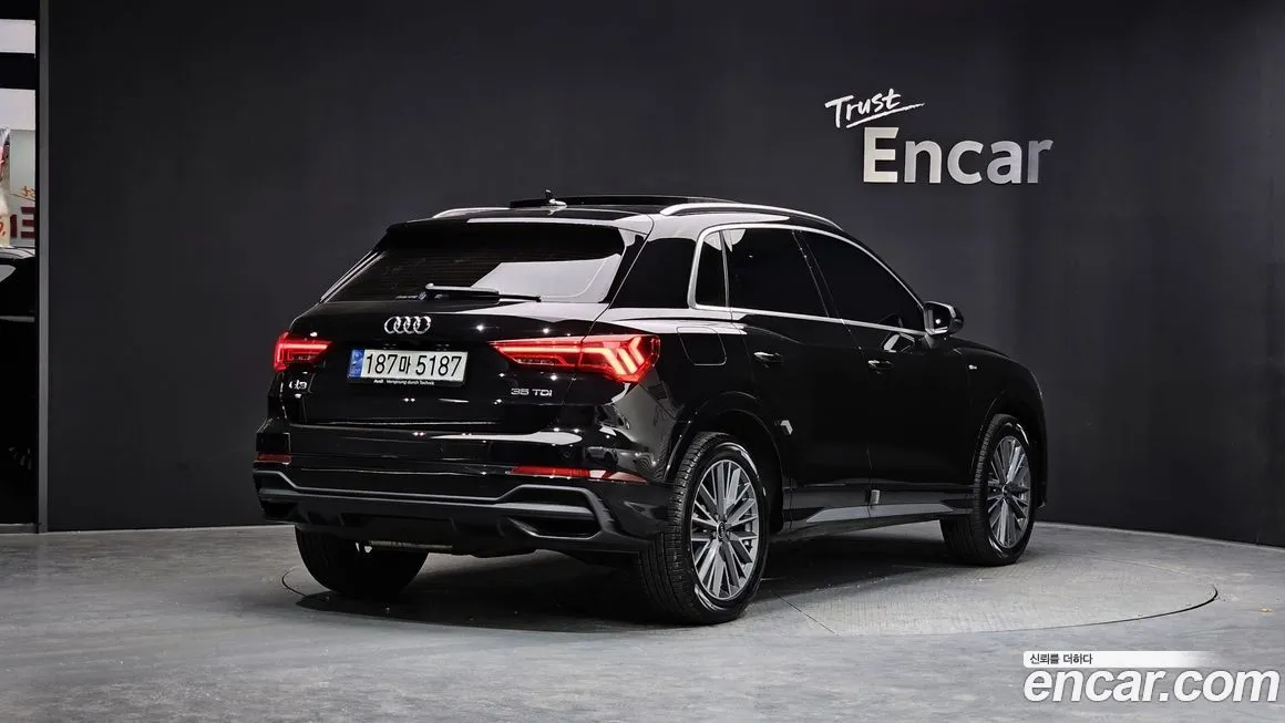 Audi Q3 2023 из KR, фото 2