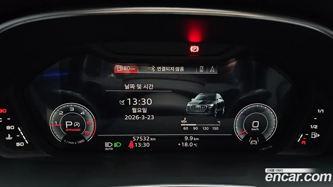 Audi Q3 2023 из KR, фото 5