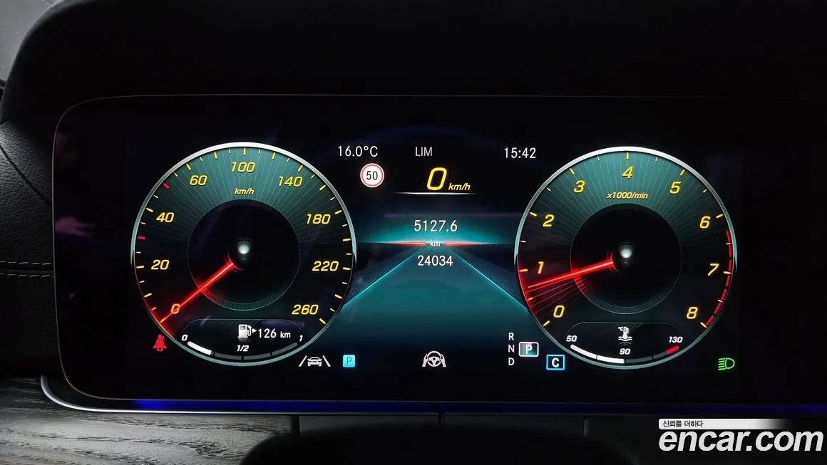 Mercedes-Benz E-Class 2023 из KR, фото 4