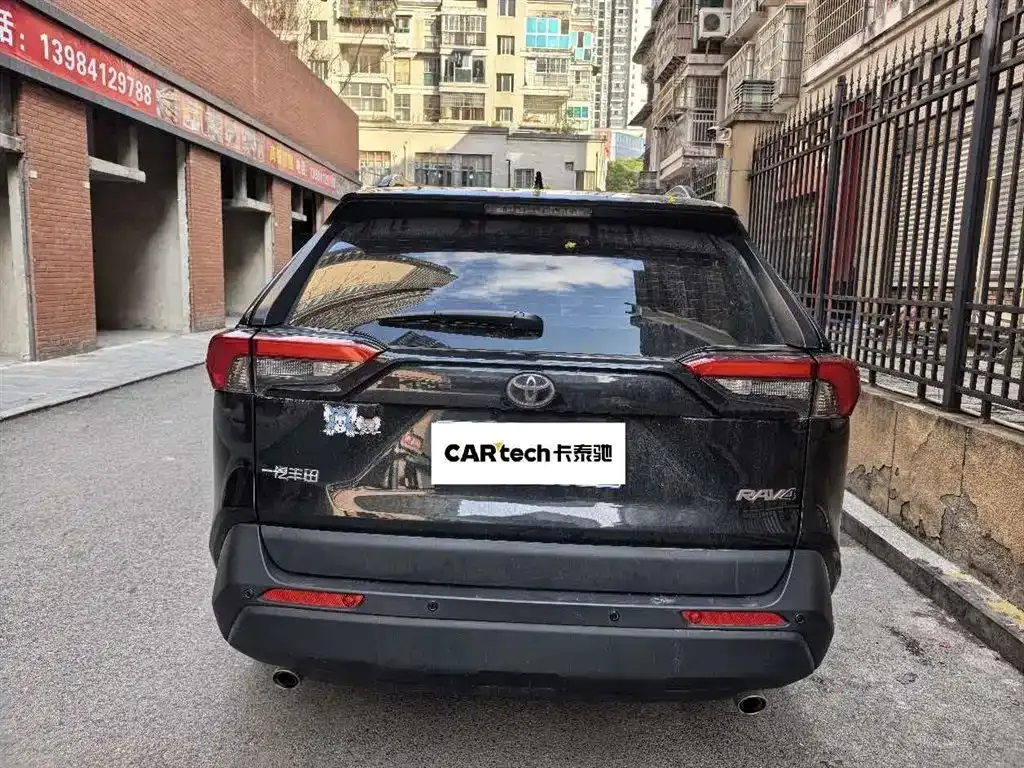 Toyota RAV4 2024 из CN, фото 7