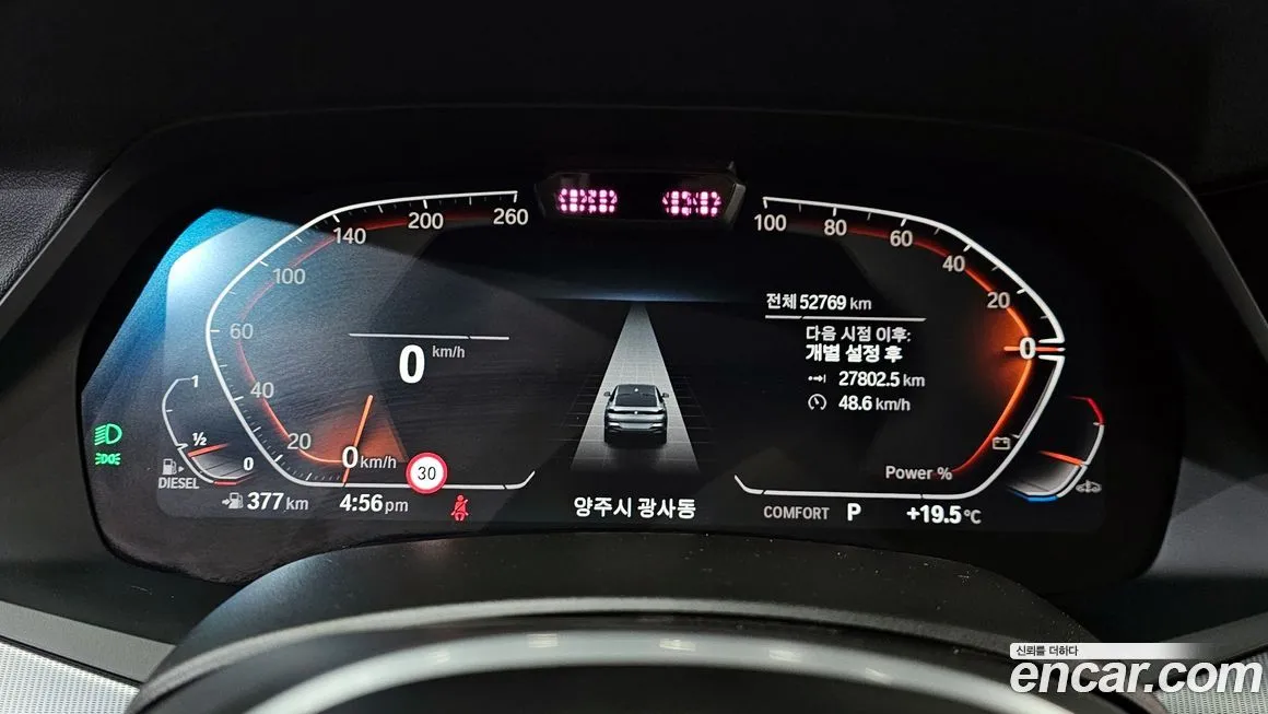 BMW X6 2023 из KR, фото 6
